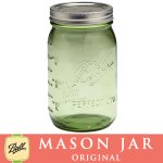 画像: メイソンジャー 32oz（946ml） ワイドマウス  Ball Mason jar オリジナル　グリーン