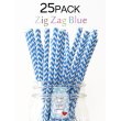 画像1: メイソンジャー Ball Mason jar タンブラー エコ 再生可能 紙ストロー25本入り サーキュラーエコノミー Zig Zag Blue (1)