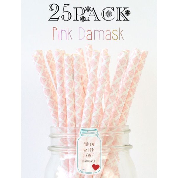 画像1: メイソンジャー Ball Mason jar タンブラー エコ 再生可能 紙ストロー25本入り サーキュラーエコノミー Pink Damask (1)