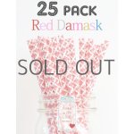 画像: メイソンジャー Ball Mason jar タンブラー エコ 再生可能 紙ストロー25本入り サーキュラーエコノミー Red Damask