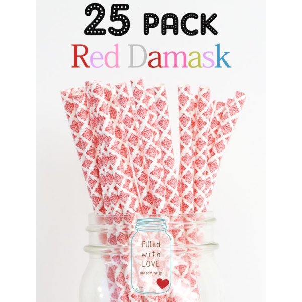 画像1: メイソンジャー Ball Mason jar タンブラー エコ 再生可能 紙ストロー25本入り サーキュラーエコノミー Red Damask (1)