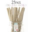 画像1: メイソンジャー Ball Mason jar タンブラー エコ 再生可能 紙ストロー25本入り サーキュラーエコノミー Zig Zag Gold (1)