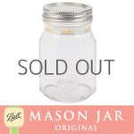 画像: ◆稀少◆メイソンジャー 16oz エリート レギュラーマウス 八角  Ball Mason jar オリジナル クリア