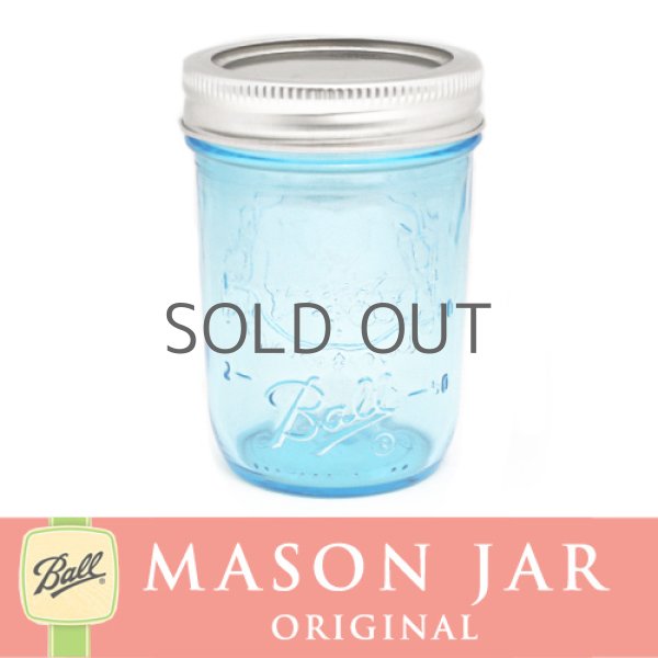 画像1: 100周年限定 ブルーメイソンジャー 8oz(236ml]) レギュラーマウス Ball Mason jar オリジナル (1)