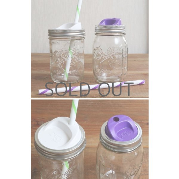 画像3: 【4個セット】フタ&ストロー レギュラー・ワイドマウス用 カラー メイソンジャー Ball社  Mason jar (3)