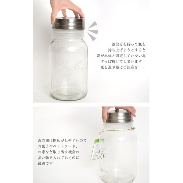 画像3: メイソンジャー 1ガロン 3700ml 1Gallon　Ball Mason jar　オリジナル　クリエイティブ　コンテナジャー (3)