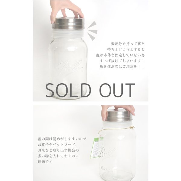 画像3: メイソンジャー 1ガロン 3700ml 1Gallon　Ball Mason jar　オリジナル　クリエイティブ　コンテナジャー (3)
