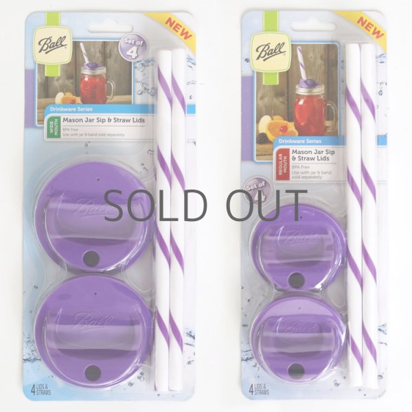 画像7: 【4個セット】フタ&ストロー レギュラー・ワイドマウス用 カラー メイソンジャー Ball社  Mason jar (7)