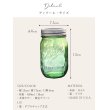 画像6: 【6個セット】限定グリーン メイソンジャー 16oz(473ml) レギュラーマウス 箱入り Ball Mason jar オリジナル (6)