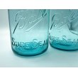 画像2: 【希少】アンティーク メイソンジャー Ball Mason jar  ビンテージ　Quart(クォート)　ワイヤー型　ブルー瓶/ブルー蓋 (2)