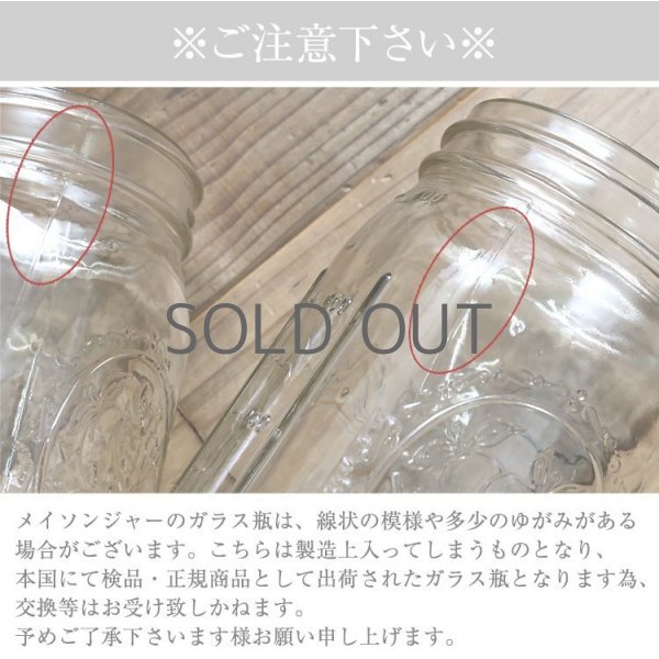 画像4: メイソンジャー 32oz（946ml） ワイドマウス  Ball Mason jar オリジナル クリア (4)